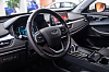 Chery Tiggo 7 Pro 2020 года
